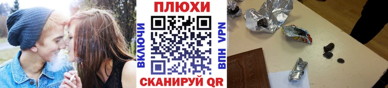 Купить где  Мамадыш  ГАШ убойный 