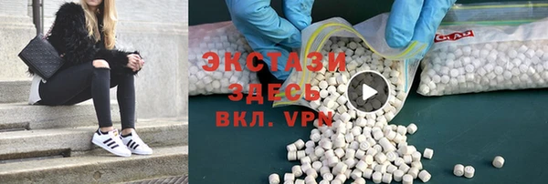 спайс Богданович