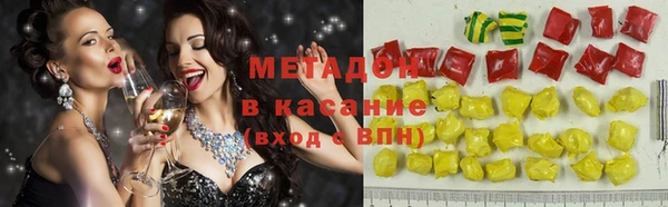 2c-b Богородицк