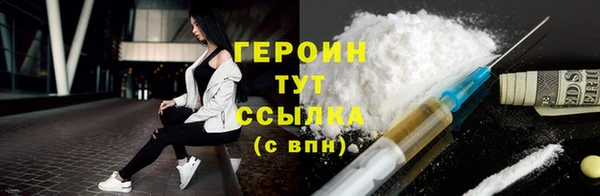 спайс Богданович