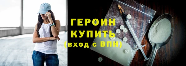 спайс Богданович