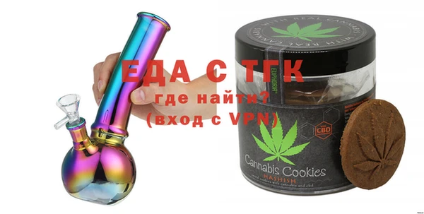 спайс Богданович