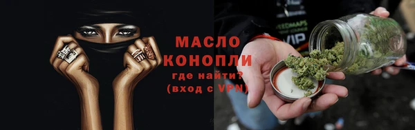 jwh Бородино