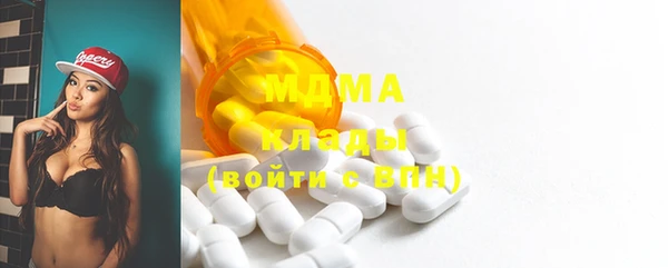 спайс Богданович