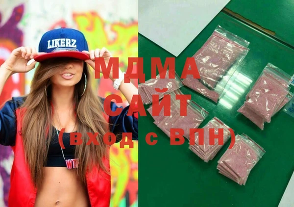 спайс Богданович