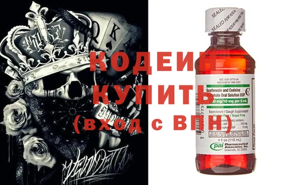 спайс Богданович