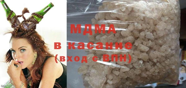 спайс Богданович
