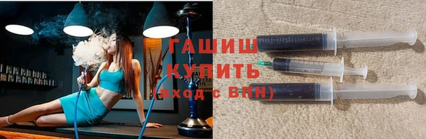 2c-b Богородск
